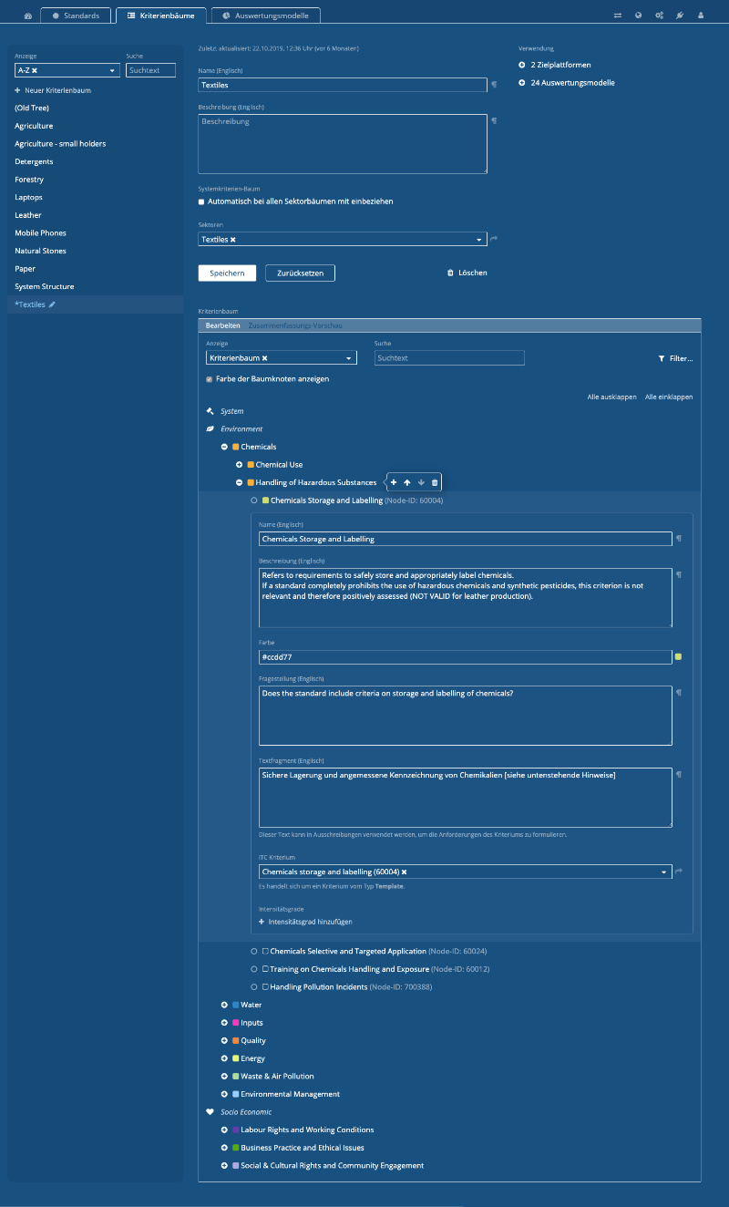 Screenshot Admin-Tool